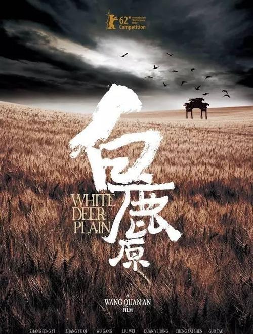 怎么购买帕切斯学院文凭毕业证