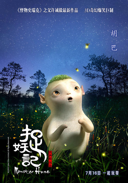 怎么买假的日本大阪成蹊大学文凭毕业证